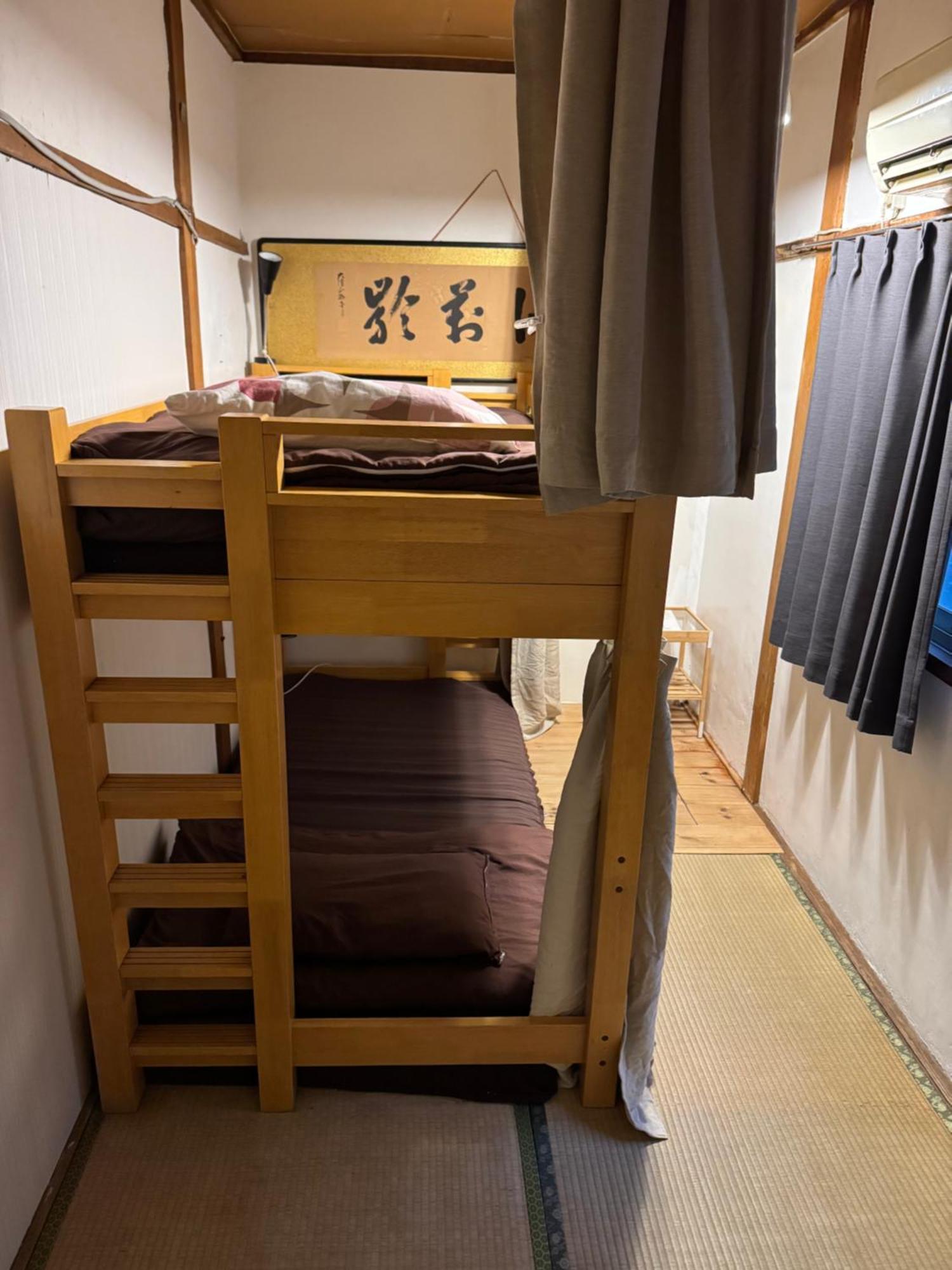 Budget Double or Twin Room